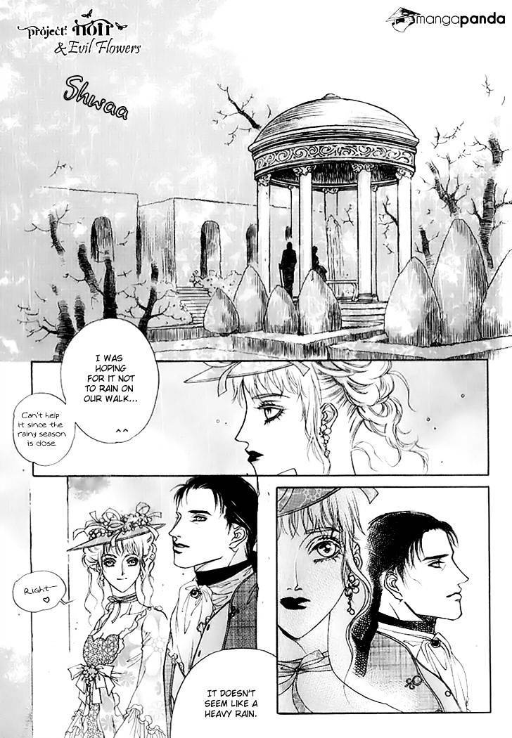 Evyione - Chapter 24