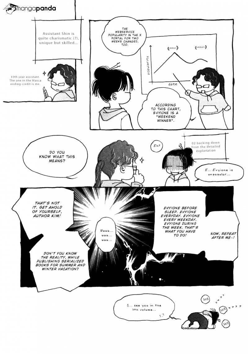 Evyione - Chapter 37