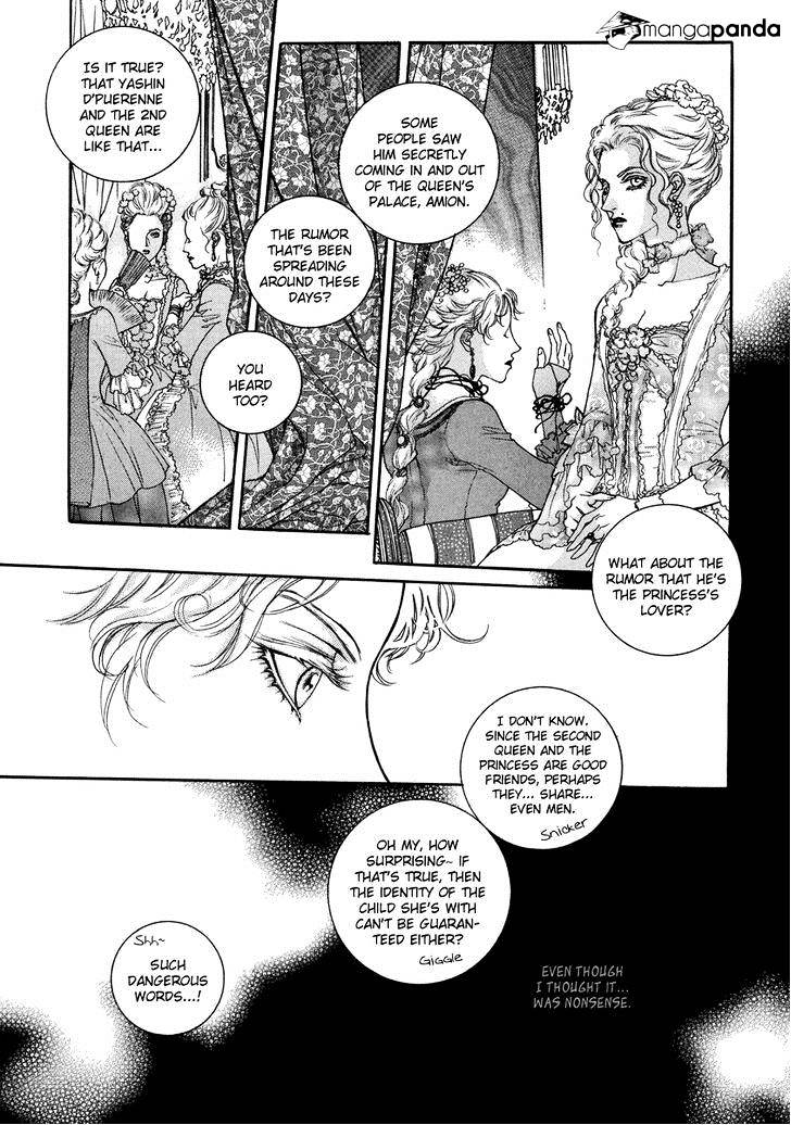 Evyione - Chapter 51