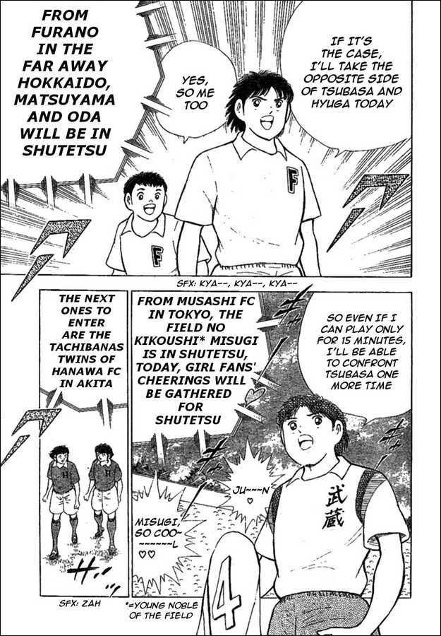 Captain Tsubasa (Shounen Jump 40 Shuunen) - Chapter 0