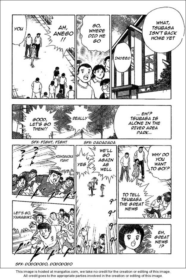 Captain Tsubasa (Shounen Jump 40 Shuunen) - Chapter 001 : Oneshot