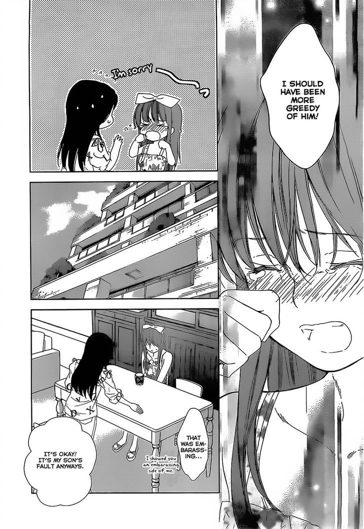 Doubt! (Amano Sakuya) - Vol.4 Chapter 12 : The Two-Faced Princess In Love