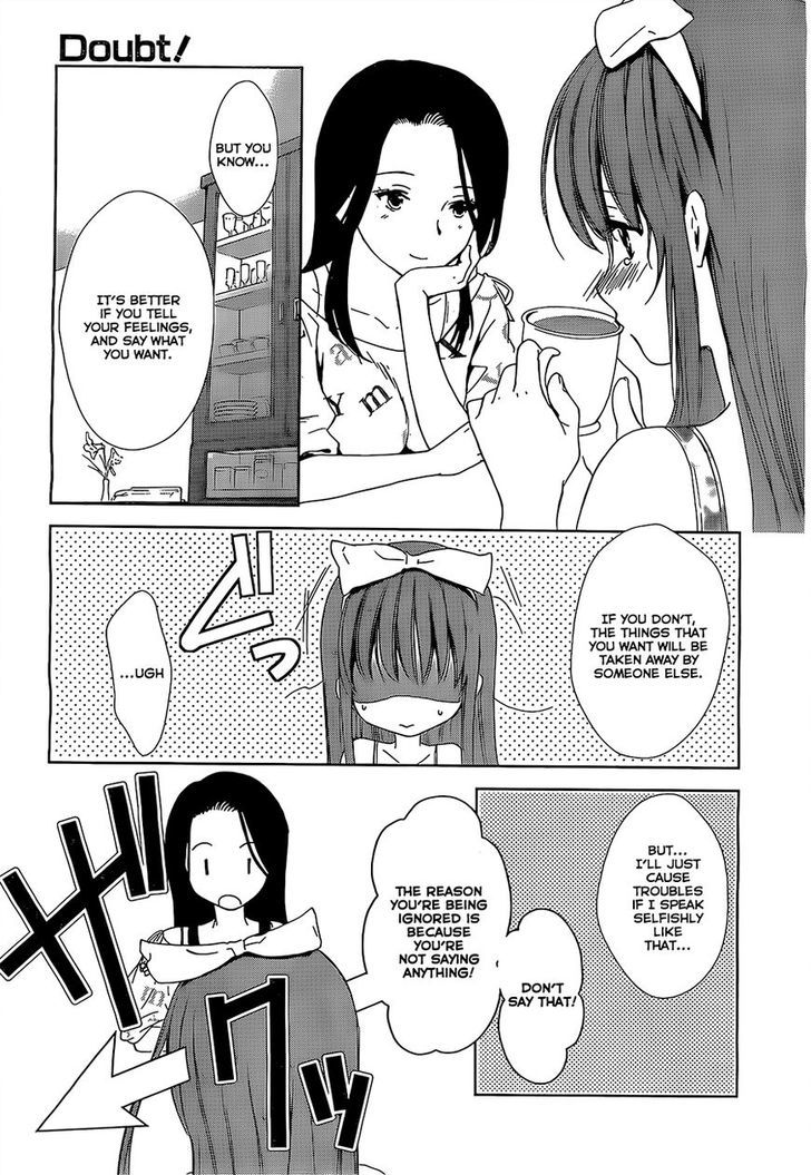 Doubt! (Amano Sakuya) - Vol.4 Chapter 12 : The Two-Faced Princess In Love