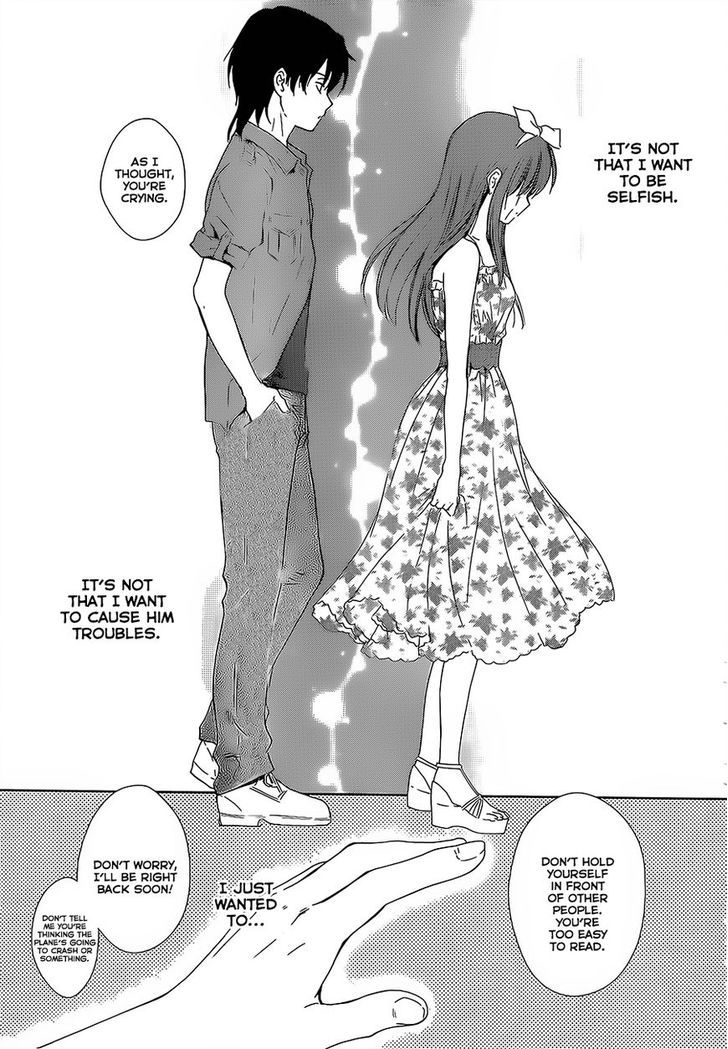 Doubt! (Amano Sakuya) - Vol.4 Chapter 12 : The Two-Faced Princess In Love