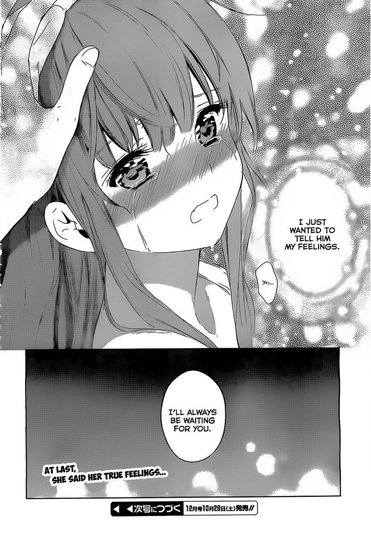 Doubt! (Amano Sakuya) - Vol.4 Chapter 12 : The Two-Faced Princess In Love