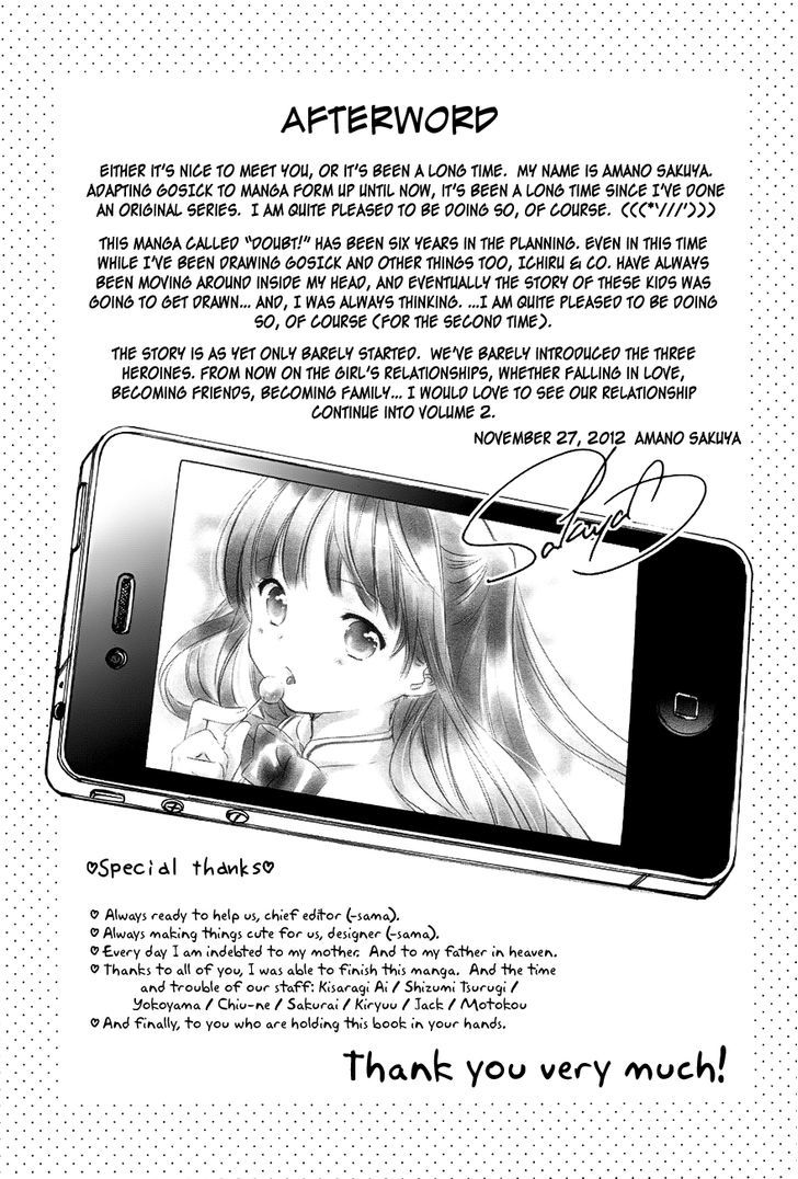 Doubt! (Amano Sakuya) - Vol.1 Chapter 3 : Tachibana Aya