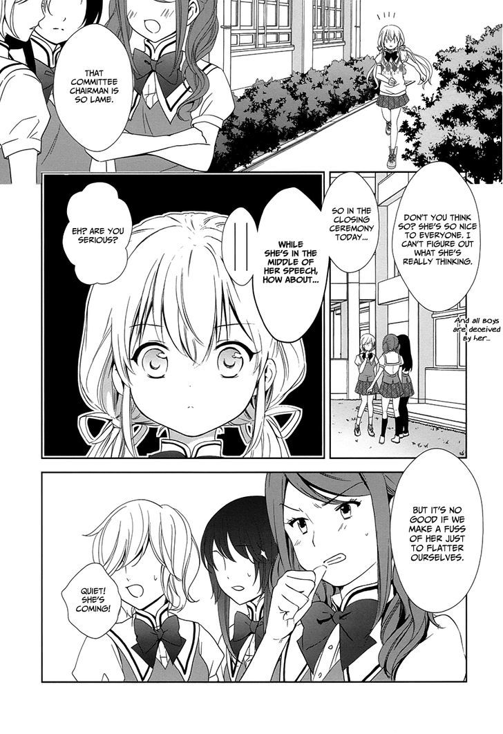 Doubt! (Amano Sakuya) - Vol.3 Chapter 9 : The Escaping Girl