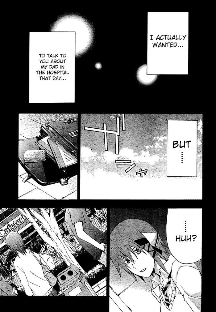 Doubt! (Amano Sakuya) - Chapter 18