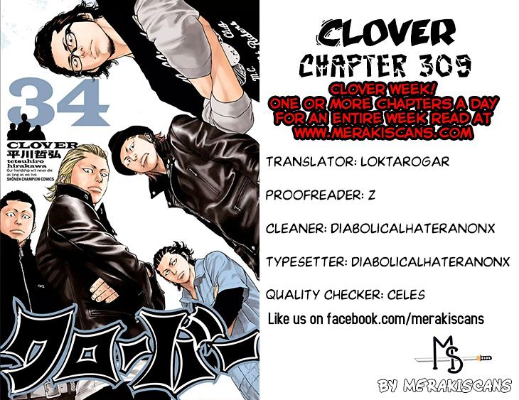 Clover (Tetsuhiro Hirakawa) - Chapter 309 : Team Misaki Departure