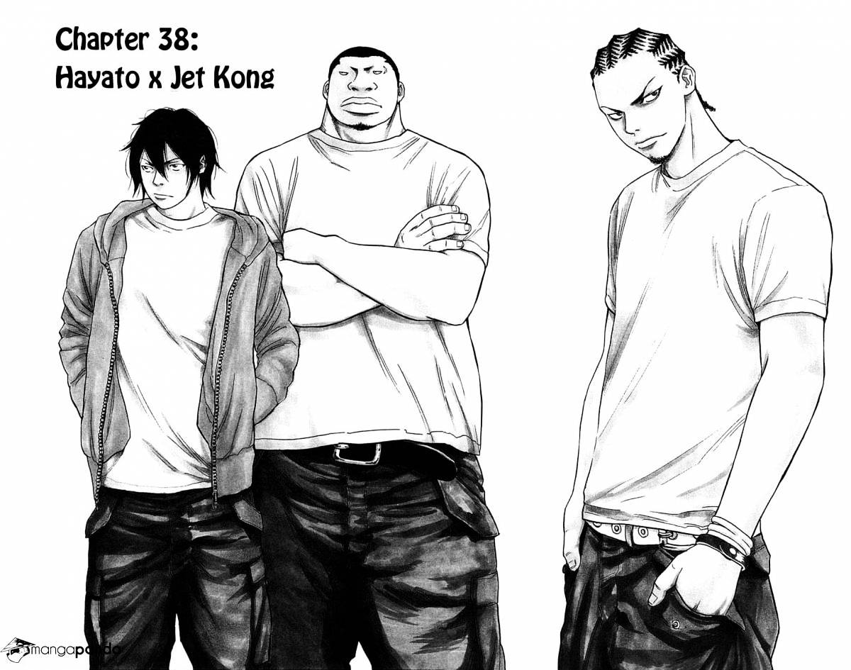 Clover (Tetsuhiro Hirakawa) - Chapter 38 : Hayato X Jet Kong