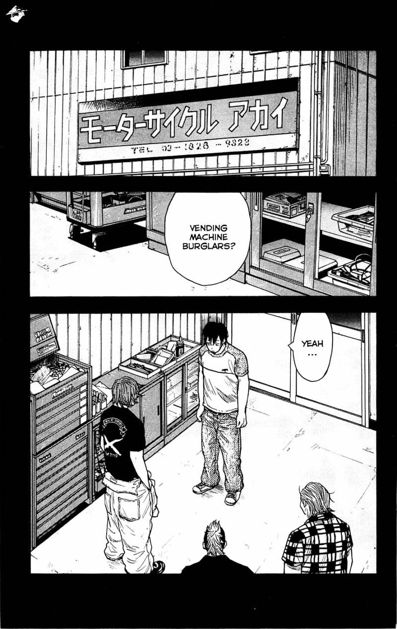 Clover (Tetsuhiro Hirakawa) - Chapter 38 : Hayato X Jet Kong