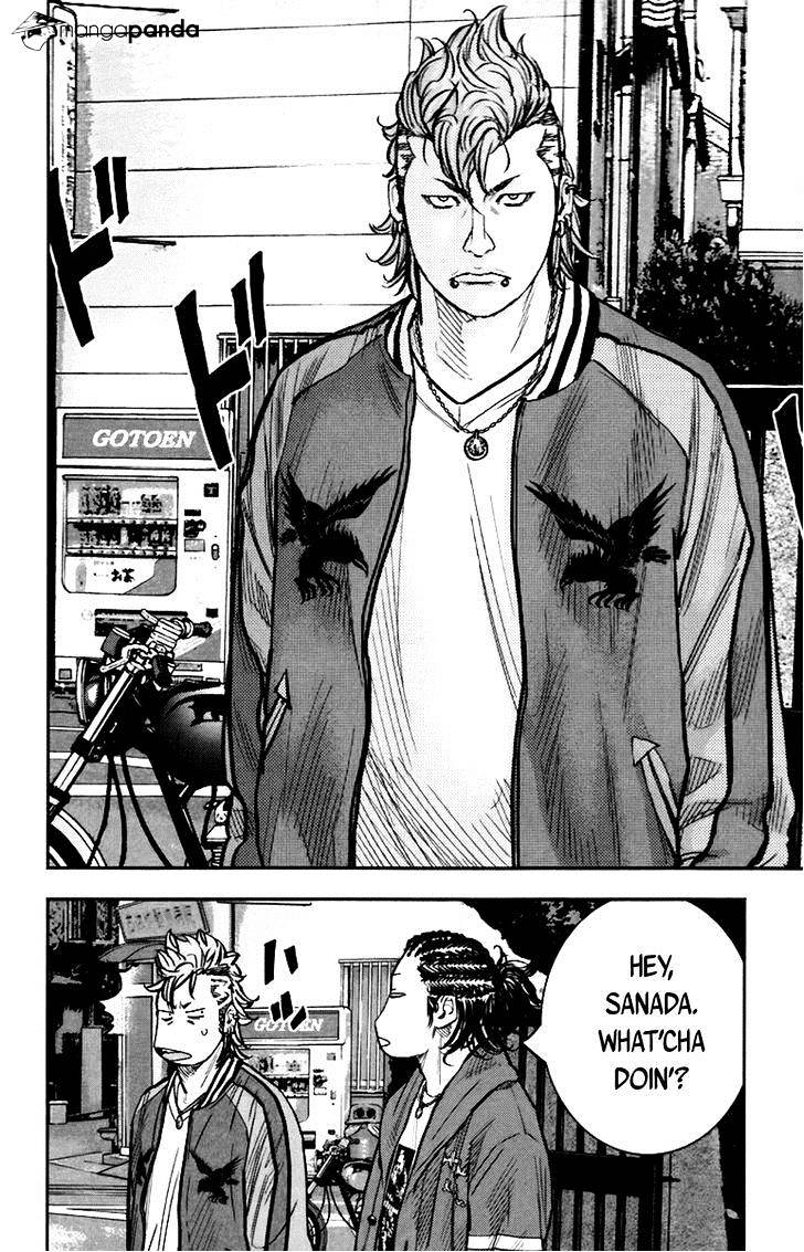 Clover (Tetsuhiro Hirakawa) - Chapter 245 : The Melancholy Of A Sanada