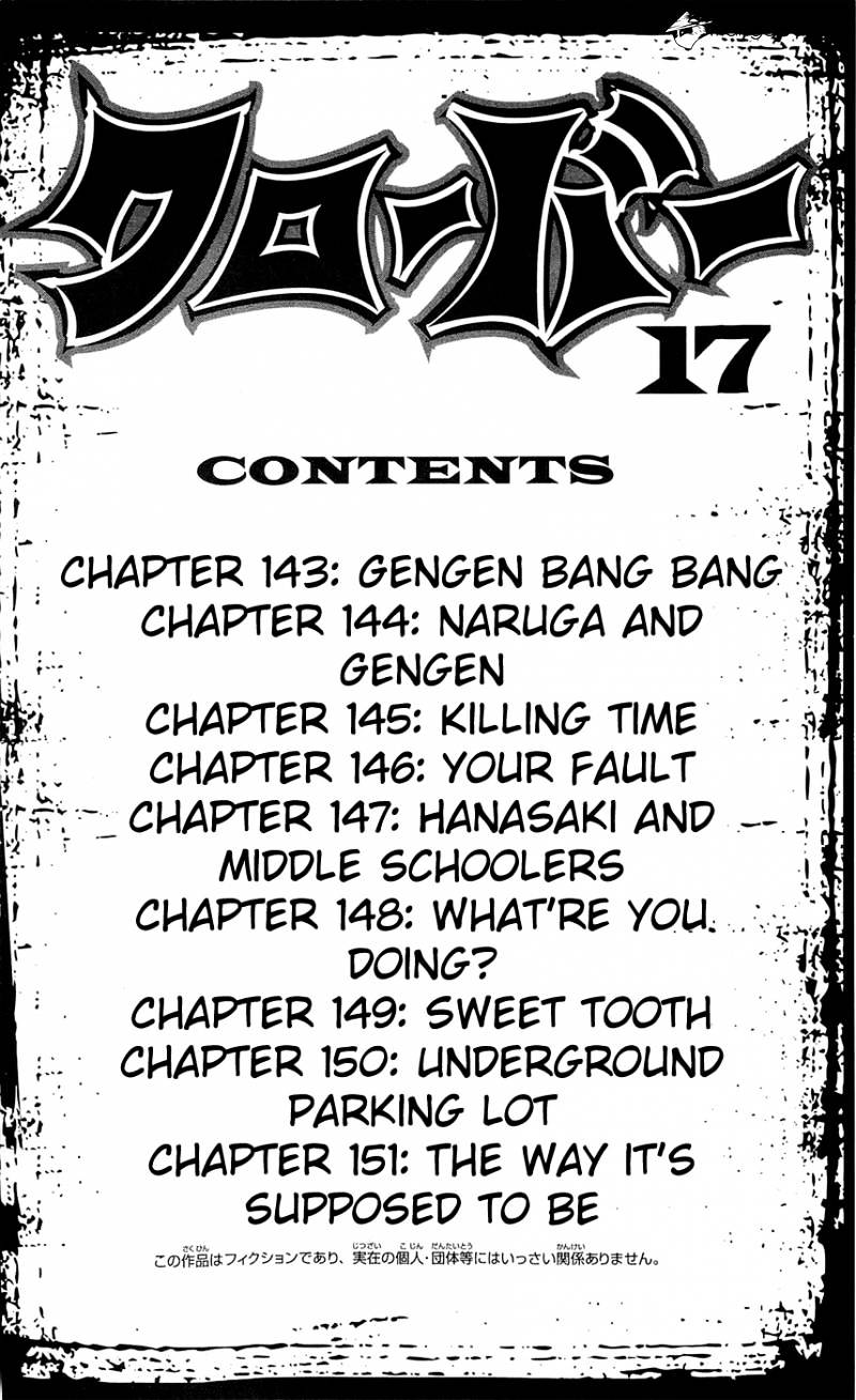 Clover (Tetsuhiro Hirakawa) - Chapter 143 : Gengen Bang Bang