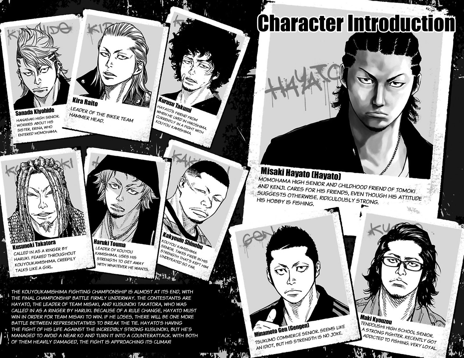 Clover (Tetsuhiro Hirakawa) - Chapter 372 : Volunteer