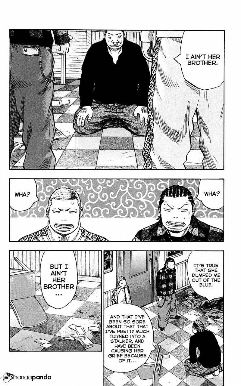 Clover (Tetsuhiro Hirakawa) - Chapter 72 : Perverted Brother