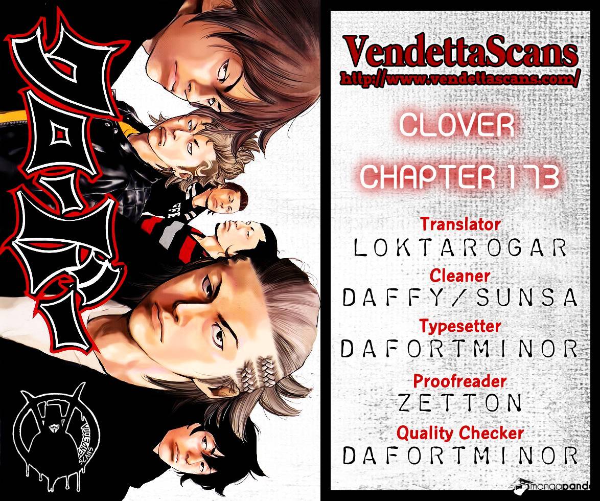 Clover (Tetsuhiro Hirakawa) - Chapter 173 : Yaharas Empire