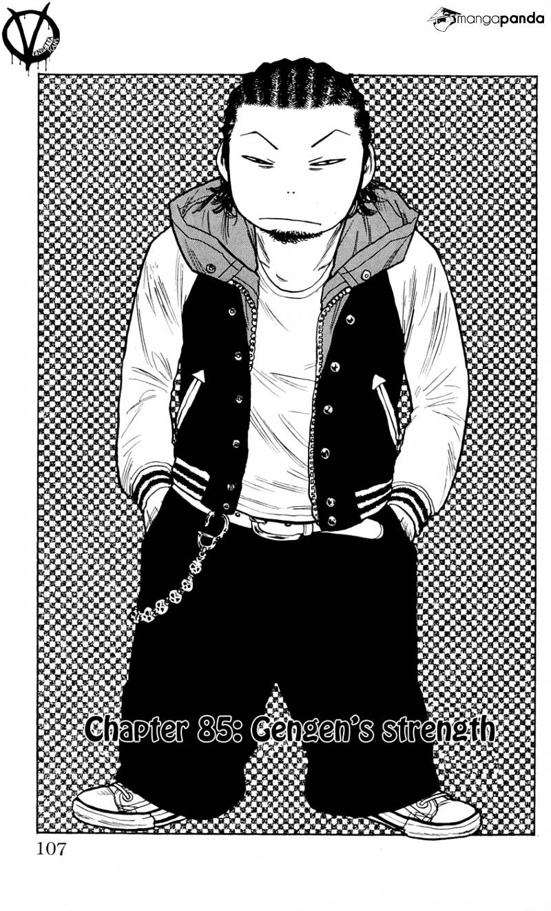 Clover (Tetsuhiro Hirakawa) - Chapter 85 : Gengen's Strength