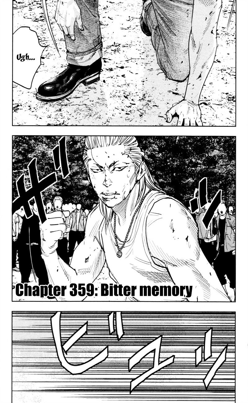 Clover (Tetsuhiro Hirakawa) - Chapter 359 : Bitter Memory