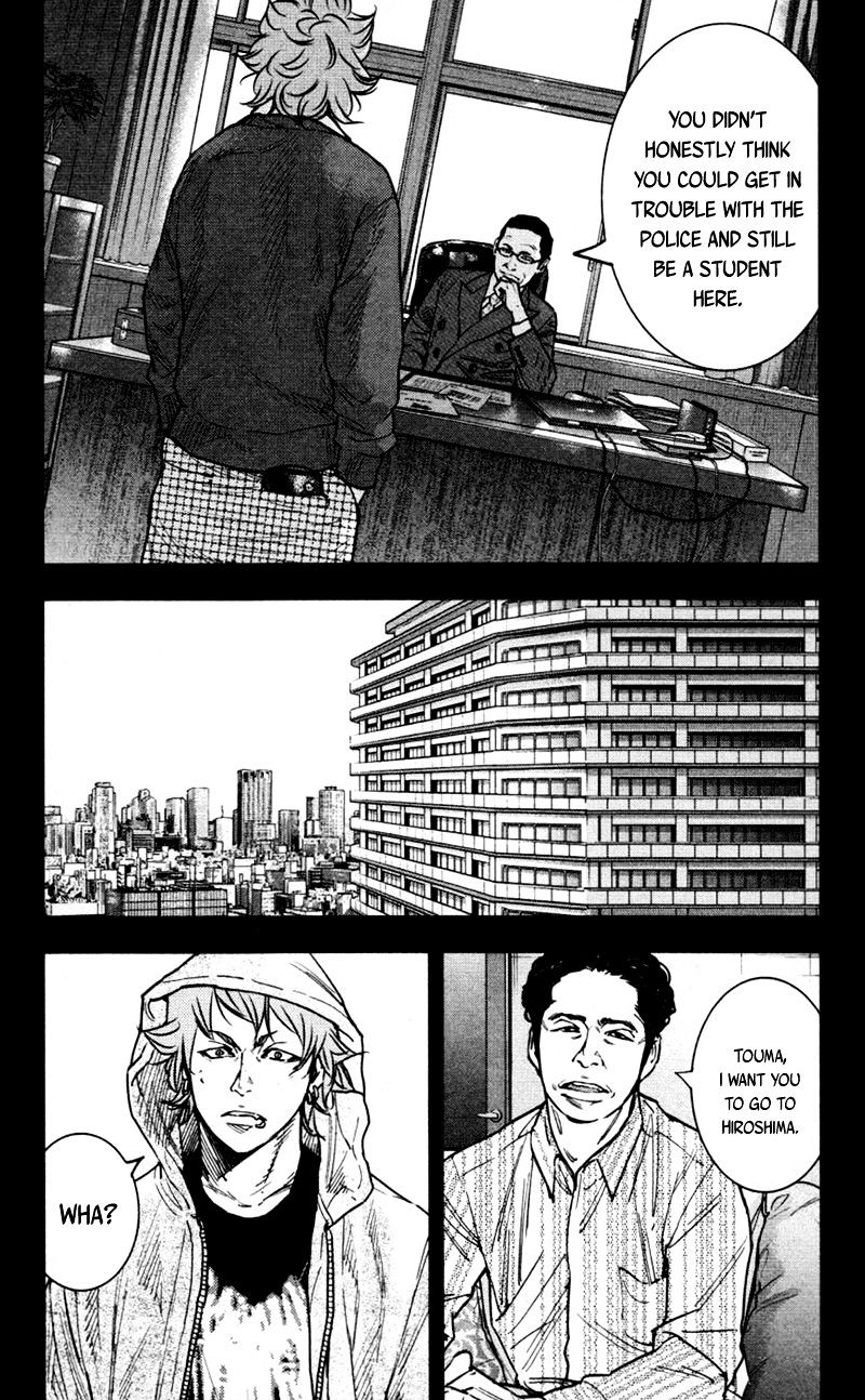 Clover (Tetsuhiro Hirakawa) - Chapter 359 : Bitter Memory