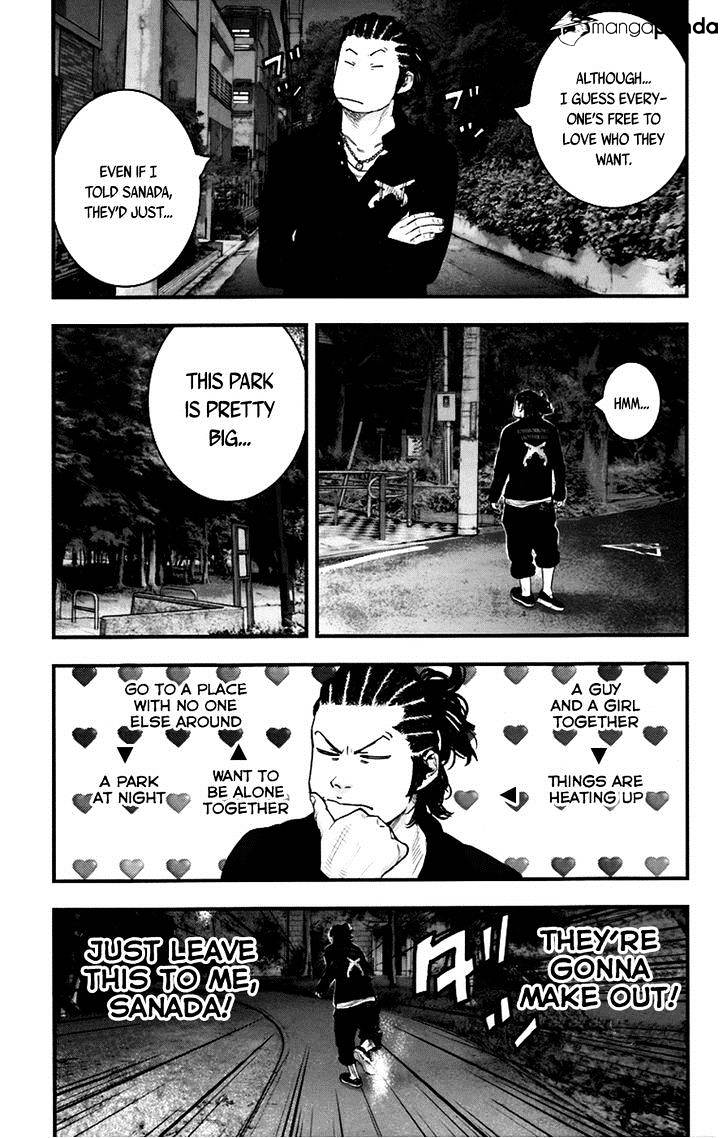 Clover (Tetsuhiro Hirakawa) - Chapter 255 : A Night In The Park