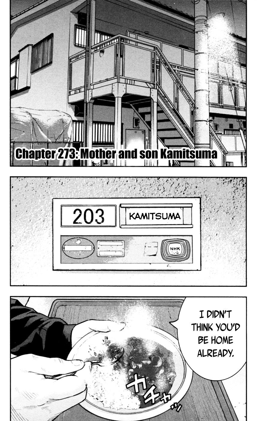 Clover (Tetsuhiro Hirakawa) - Chapter 273 : Mother And Son Kamitsuma