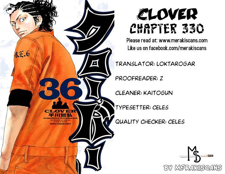 Clover (Tetsuhiro Hirakawa) - Chapter 330