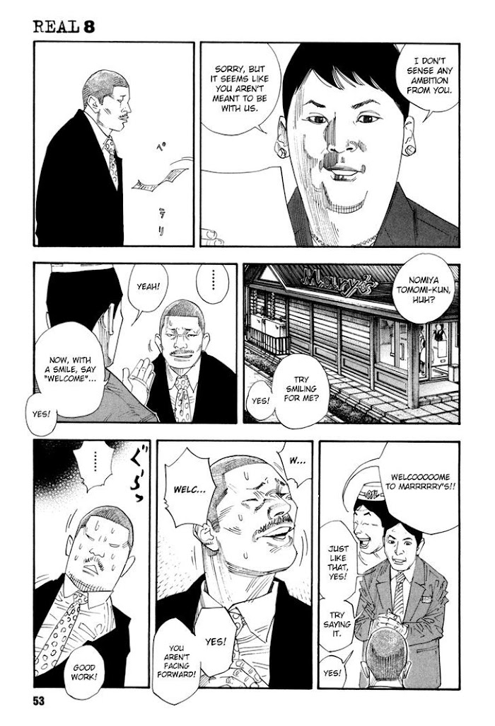 Koi Wa Genjitsushugi De Yumemigachi - Chapter 44