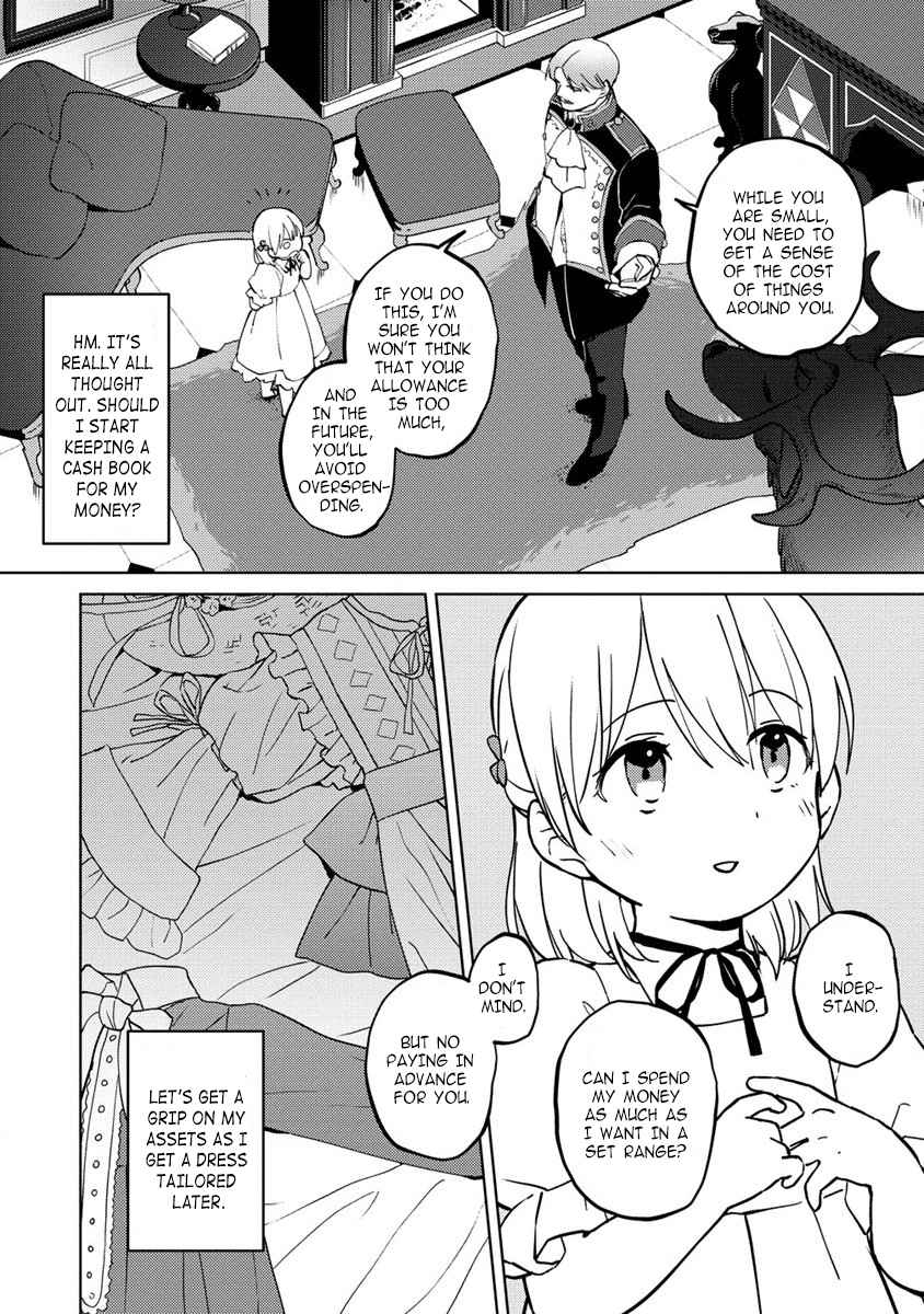 Koushaku Reijou Ni Tensei Shiteshimatta Node, Mental Otome Na Ore Wa, Zenryoku De Onnanoko Wo Tanoshimimasu - Chapter 4