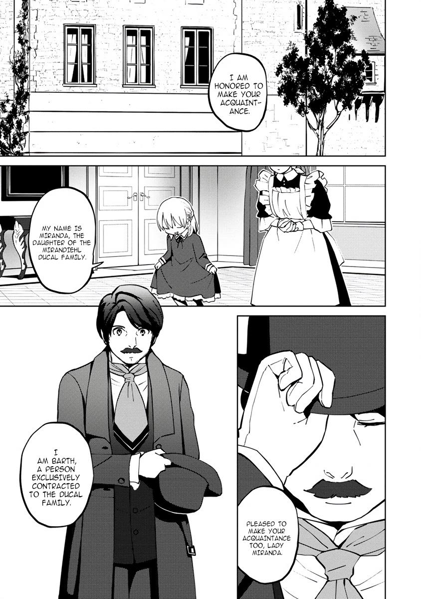 Koushaku Reijou Ni Tensei Shiteshimatta Node, Mental Otome Na Ore Wa, Zenryoku De Onnanoko Wo Tanoshimimasu - Vol.1 Chapter 5: The Craftsman And The Dressmaker