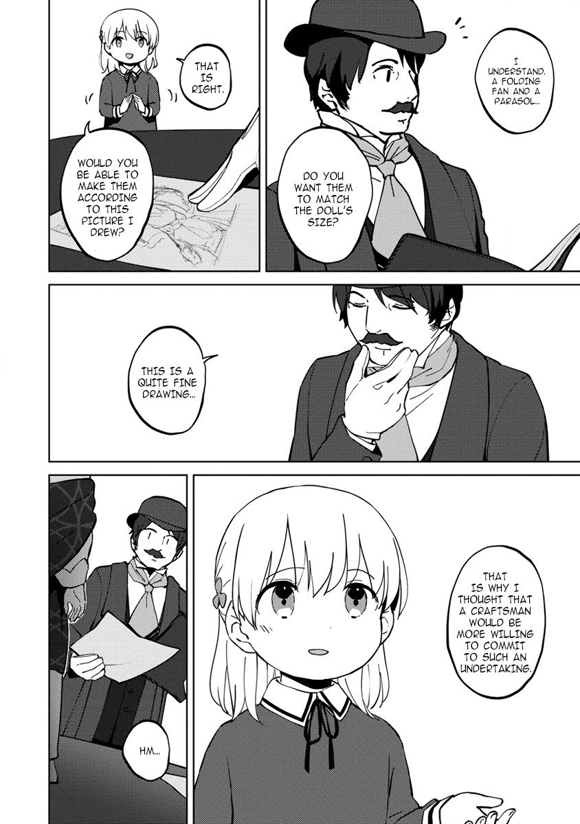 Koushaku Reijou Ni Tensei Shiteshimatta Node, Mental Otome Na Ore Wa, Zenryoku De Onnanoko Wo Tanoshimimasu - Vol.1 Chapter 5: The Craftsman And The Dressmaker