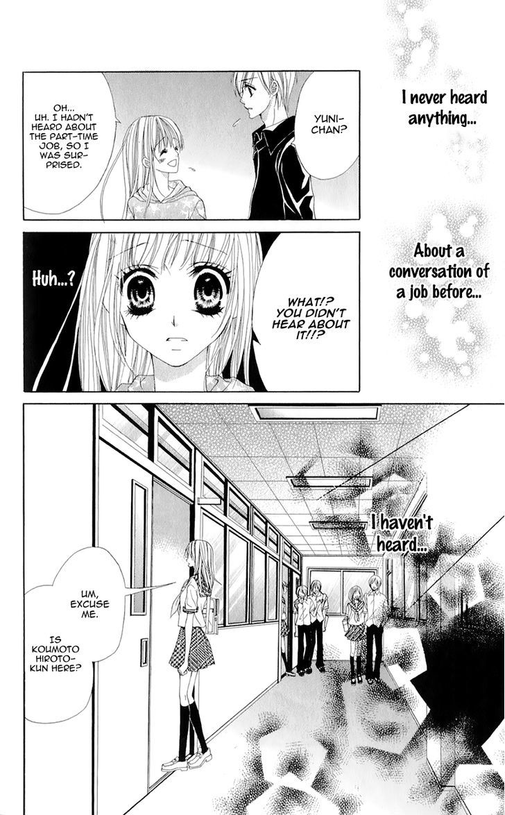 Mitsukoi Honey - Vol.1 Chapter 5