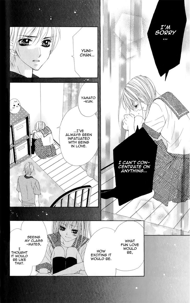 Mitsukoi Honey - Vol.1 Chapter 5