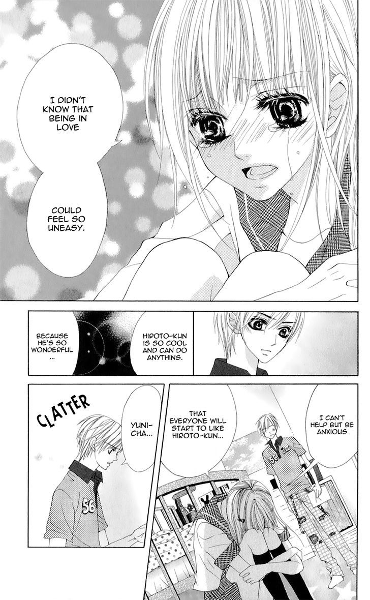 Mitsukoi Honey - Vol.1 Chapter 5