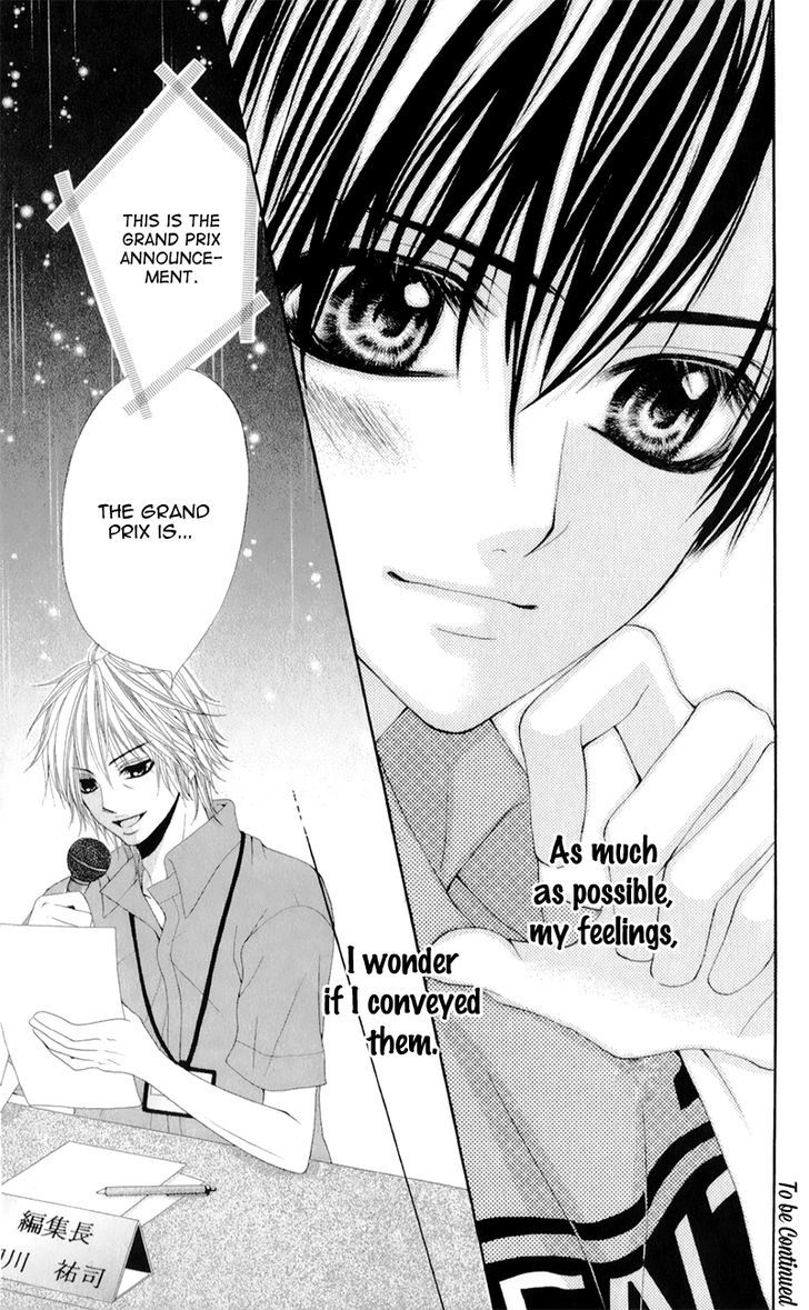 Mitsukoi Honey - Vol.1 Chapter 5