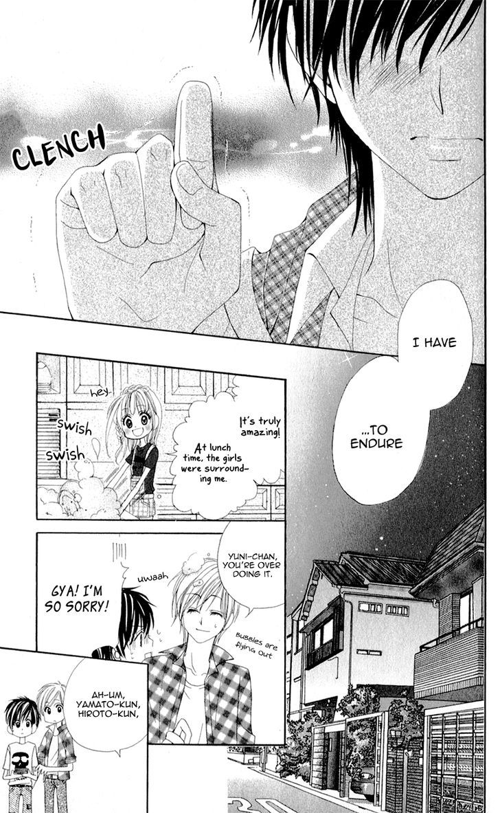 Mitsukoi Honey - Vol.1 Chapter 3