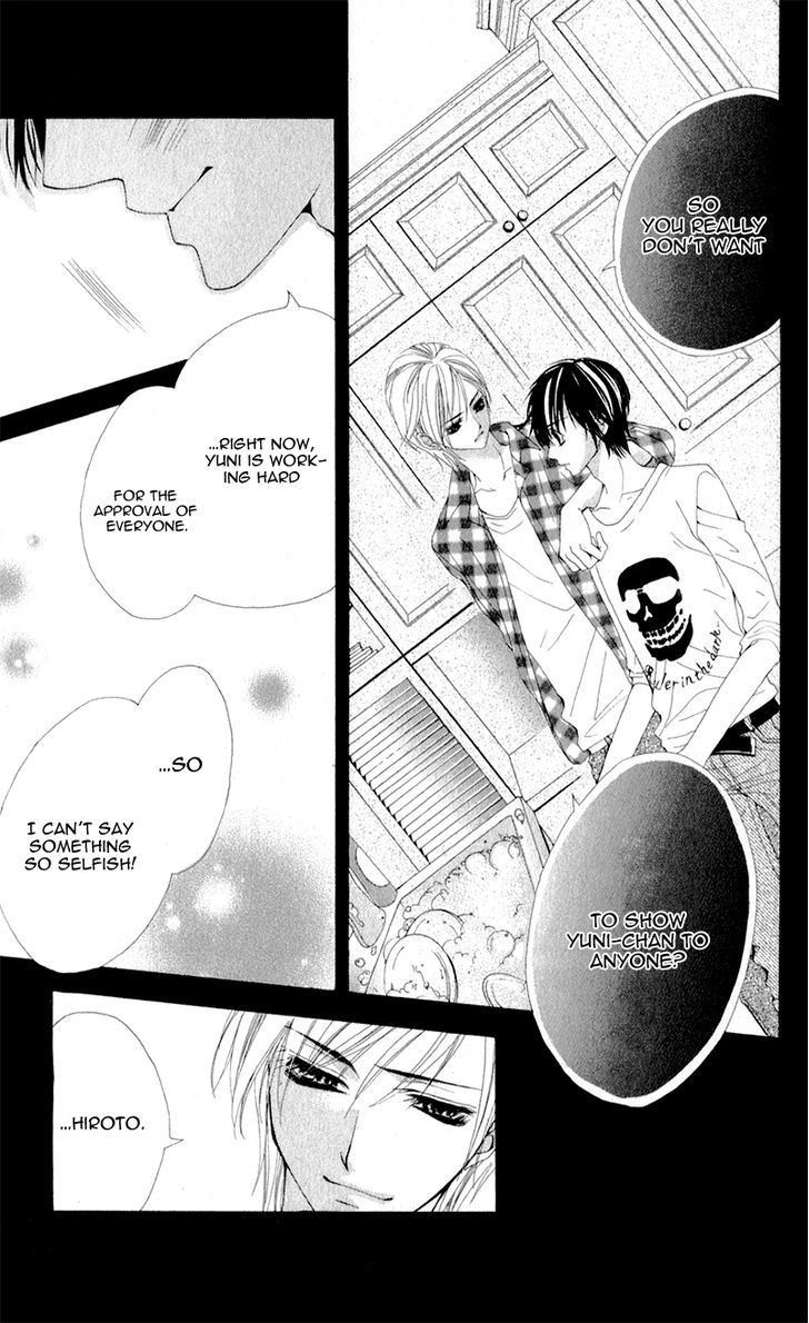 Mitsukoi Honey - Vol.1 Chapter 3