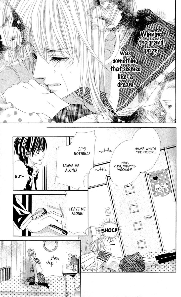 Mitsukoi Honey - Vol.1 Chapter 3