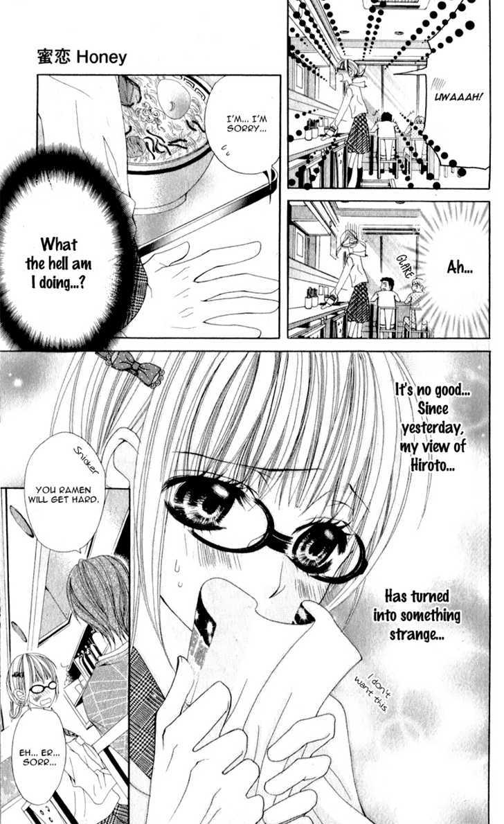 Mitsukoi Honey - Vol.1 Chapter 2