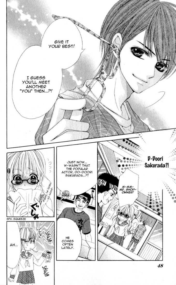 Mitsukoi Honey - Vol.1 Chapter 2