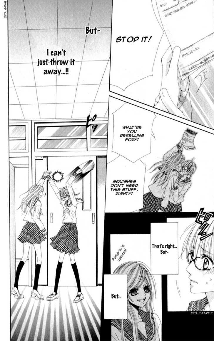 Mitsukoi Honey - Vol.1 Chapter 2