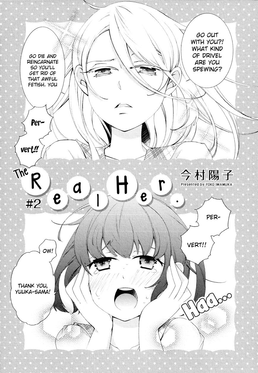 Honto No Kanojo - Chapter 2