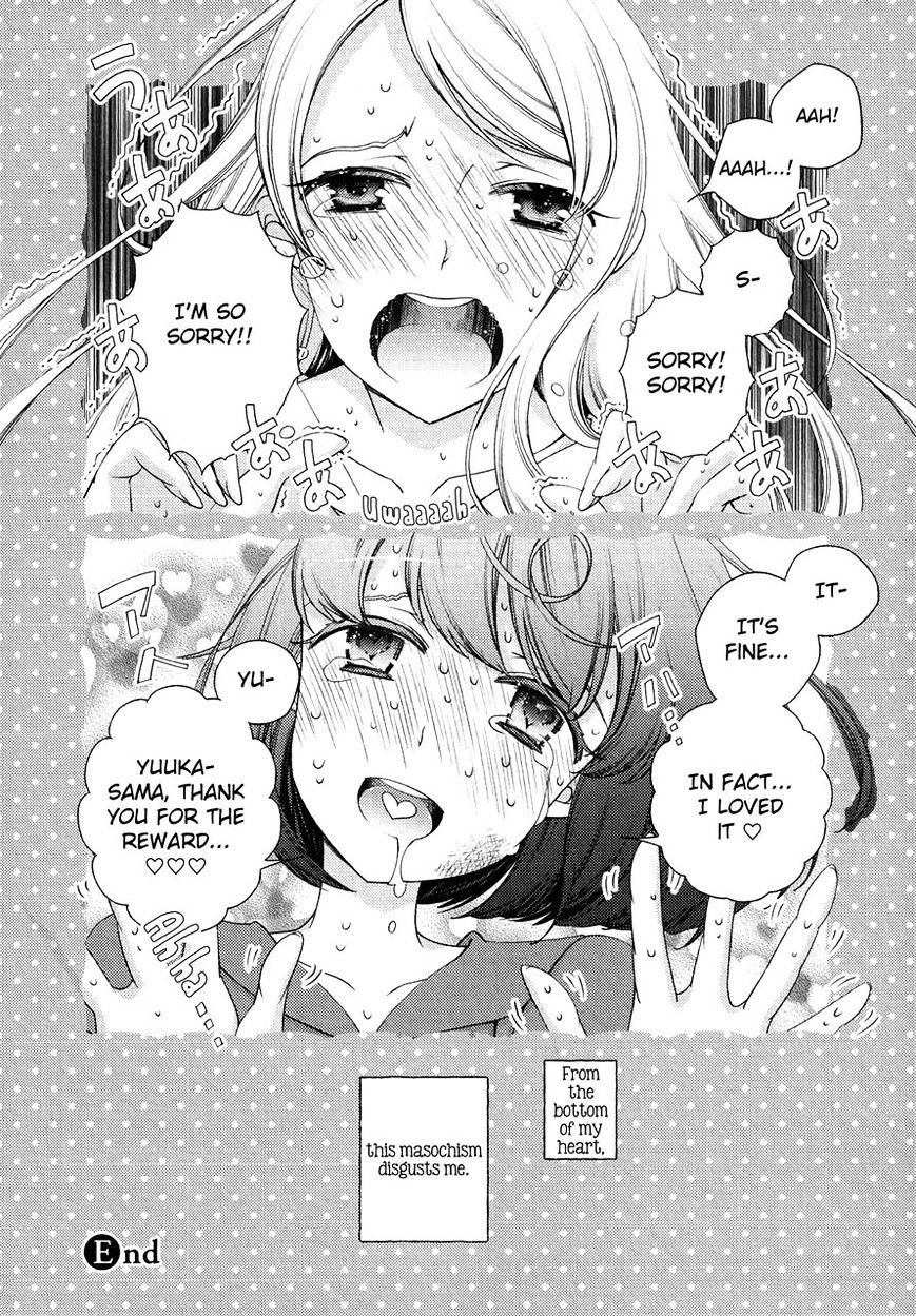 Honto No Kanojo - Chapter 12