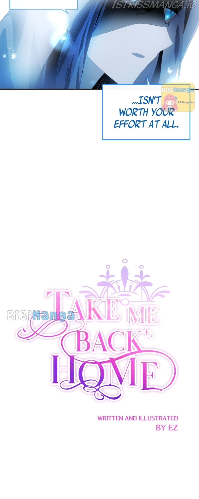 Please, Let Me Return Home - Chapter 53