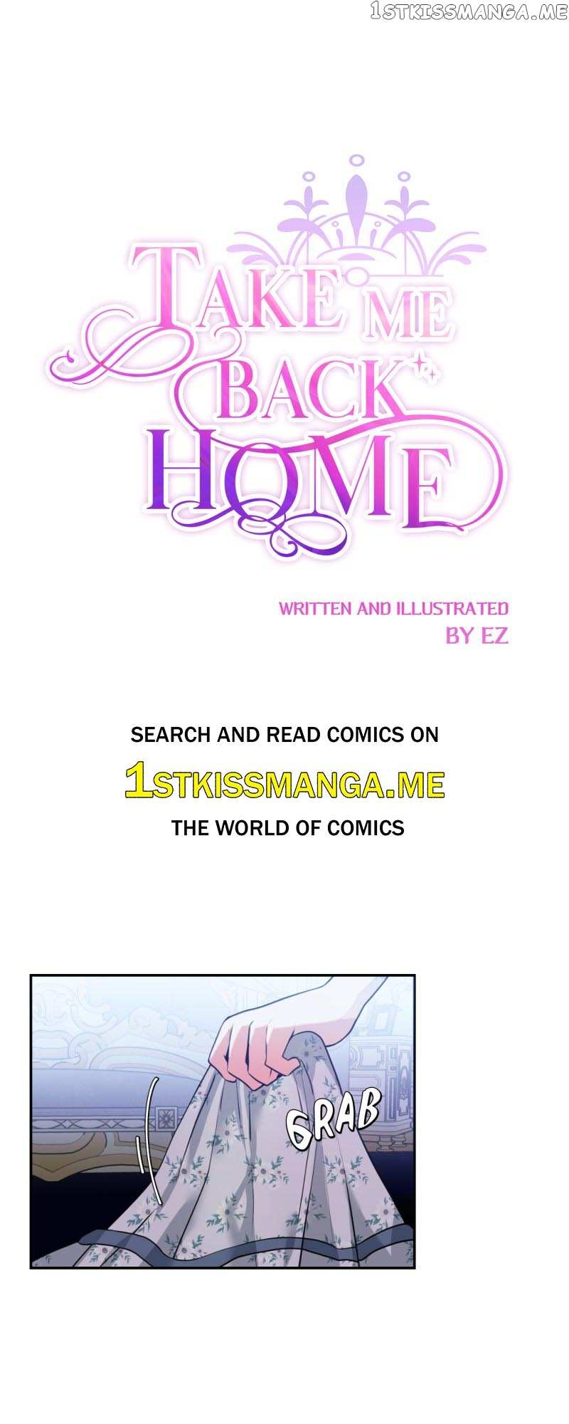 Please, Let Me Return Home - Chapter 76