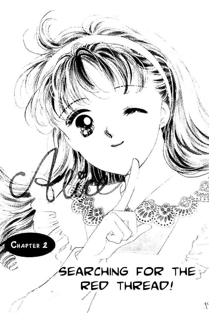 Arisu Ga Fushigi - Vol.1 Chapter 2.1 : Searching For The Red Thread!