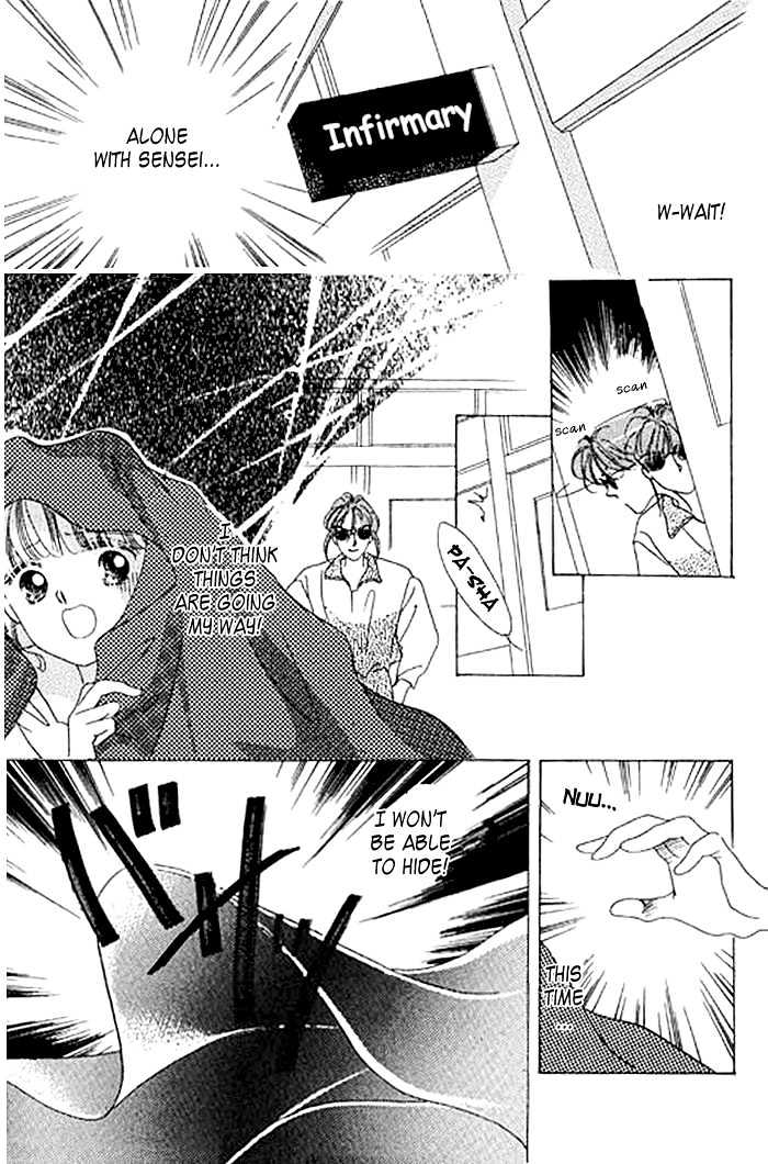 Arisu Ga Fushigi - Vol.1 Chapter 4 : A Scary Night!  !Thgin Yracs A