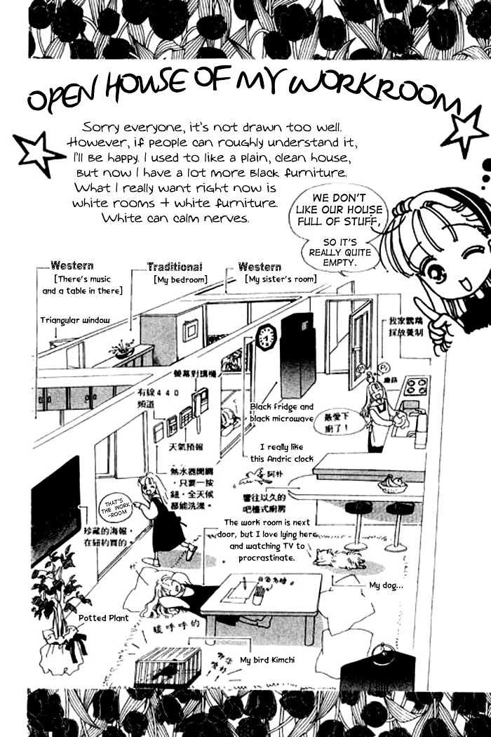 Arisu Ga Fushigi - Vol.2 Chapter 8 : Popular People!