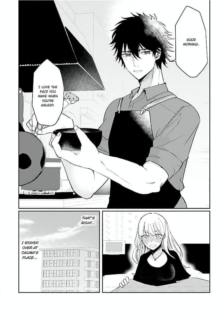 Kowamote Kouhai Ga Ichinichi Ikkai Suki Tte Itte Kuru - Chapter 8