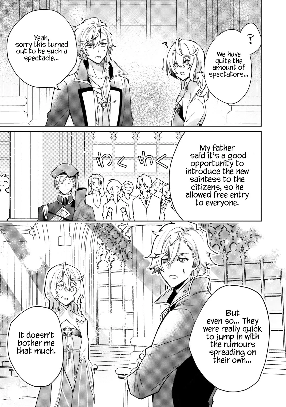 The Saint Whose Engagement Was Broken When She Became Too Perfect Is Sold Off To A Neighboring Kingdom - Chapter 7: The Great Purification Circle