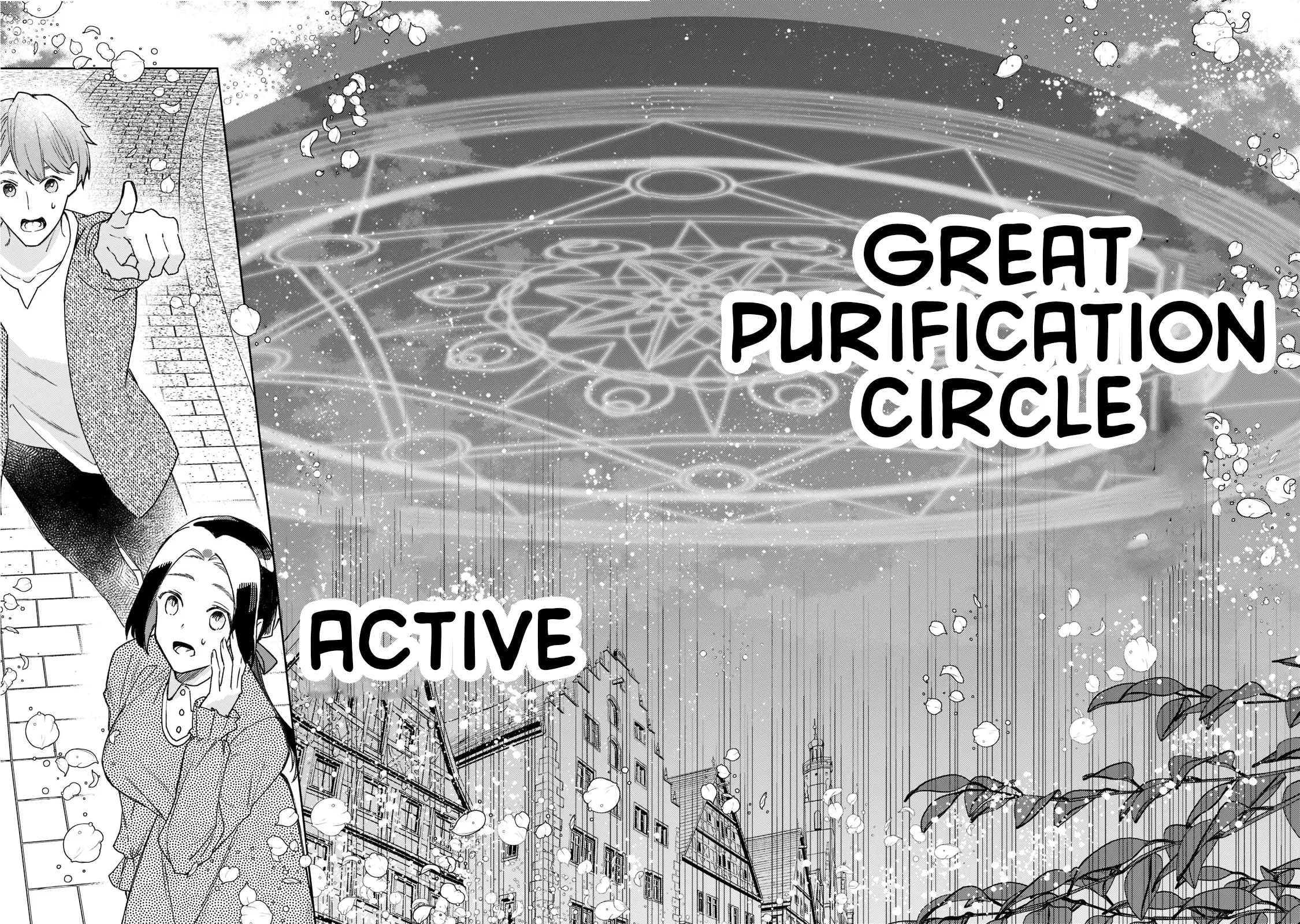 The Saint Whose Engagement Was Broken When She Became Too Perfect Is Sold Off To A Neighboring Kingdom - Chapter 7: The Great Purification Circle